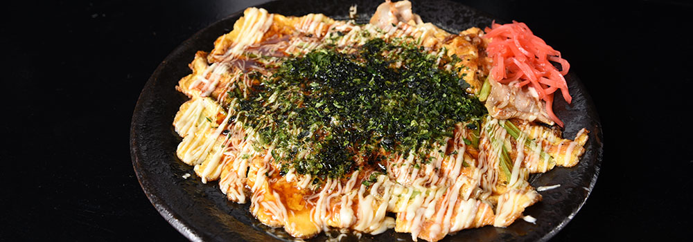 お料理